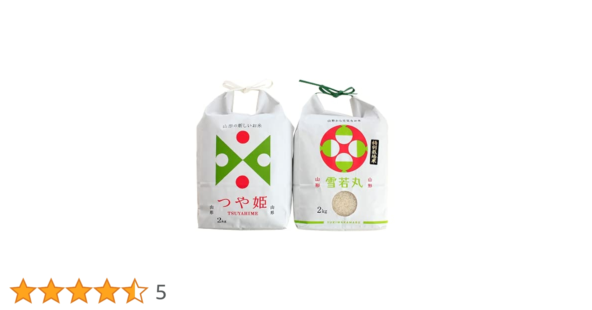 Amazon.co.jp: つや姫・雪若丸食べ比べセット 尾形米穀店